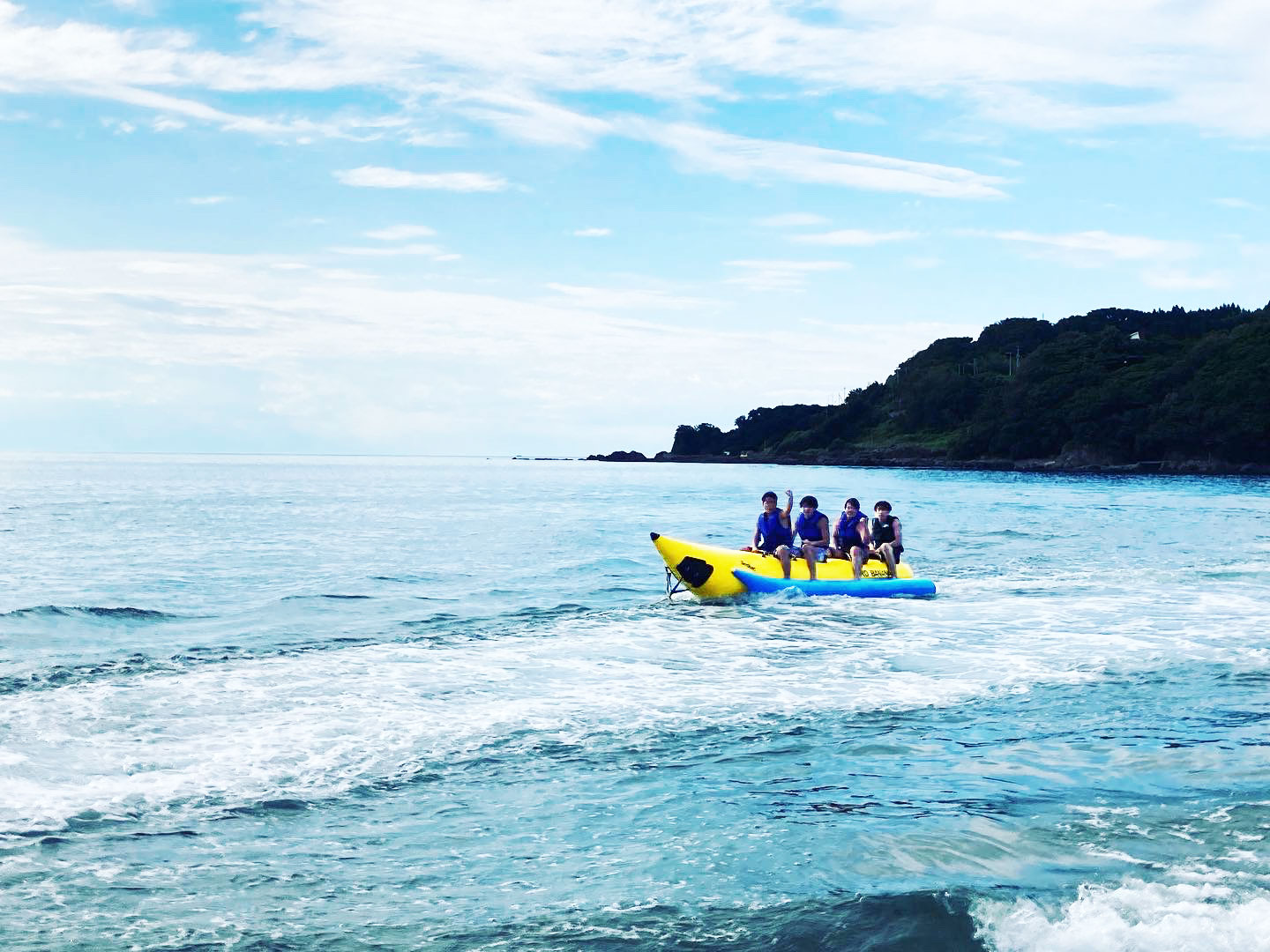 Mini Boat